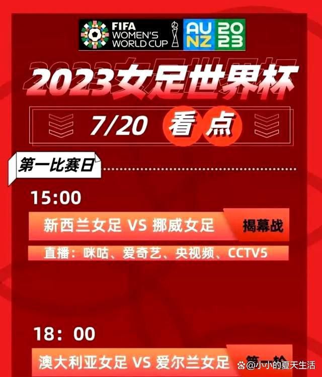 目前奥维马斯在比甲球队安特卫普担任体育总监，因上述处罚目前仅在荷兰范围内适用，所以他目前还能在安特卫普任职。